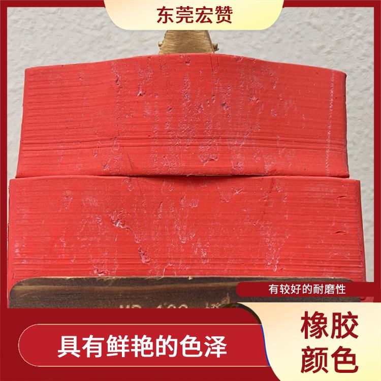 龙岩丁基橡胶**颜色 有较好的耐磨性 长期使用过程中不易磨损