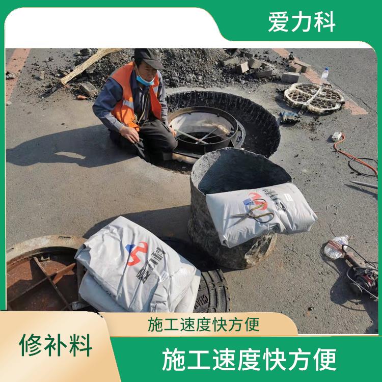 山东桥梁裂缝处理 粘接性能好 修补轻松无忧