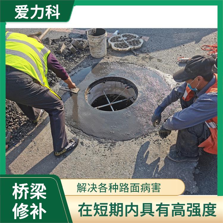 山东桥梁裂缝处理 粘接性能好 修补轻松无忧