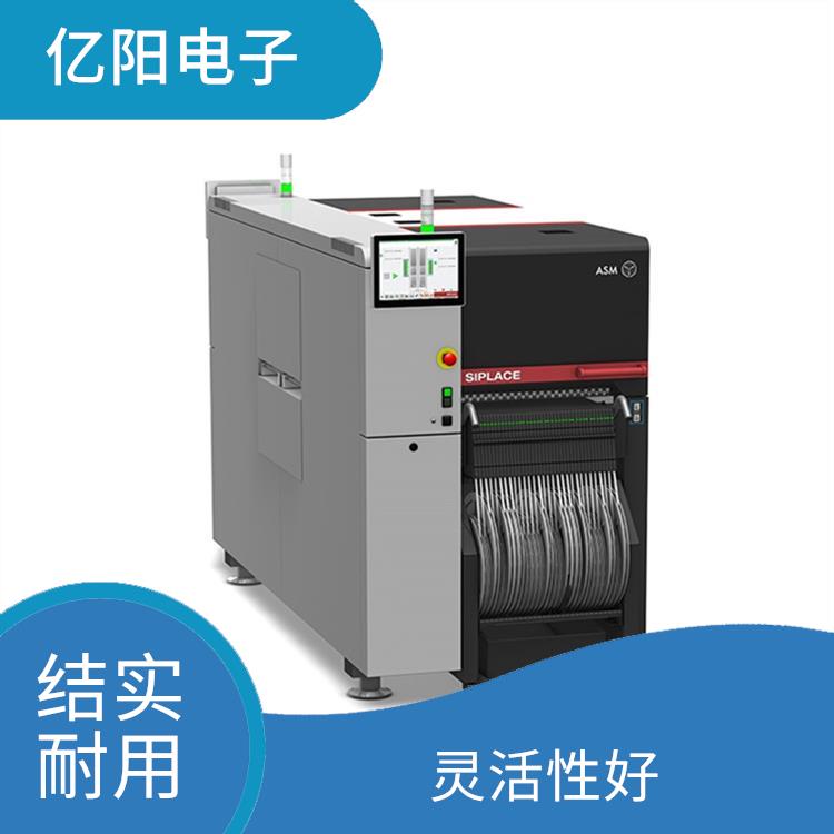 东莞 TX 全自动高速贴片机厂家 结实耐用 实现自动化生产