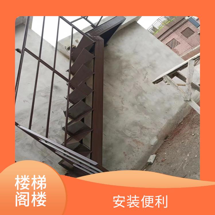 重庆设计生产钢结构楼梯定制电话 表现力强 防尘耐脏