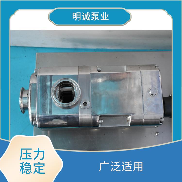 河南省双螺杆输送泵 广泛适用 搅拌混合功能