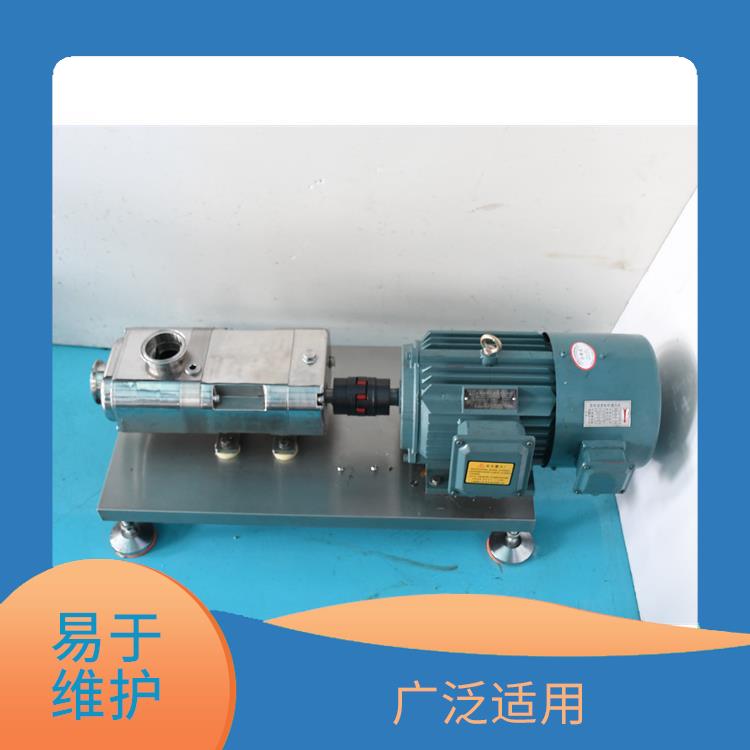 黑龙江省不锈钢双螺杆输送泵 易于维护 控制输送量功能