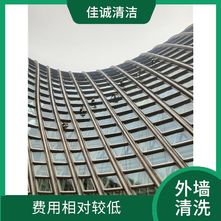西城区大楼清洗外墙服务 费用相对较低 拥有多种高空作业设备