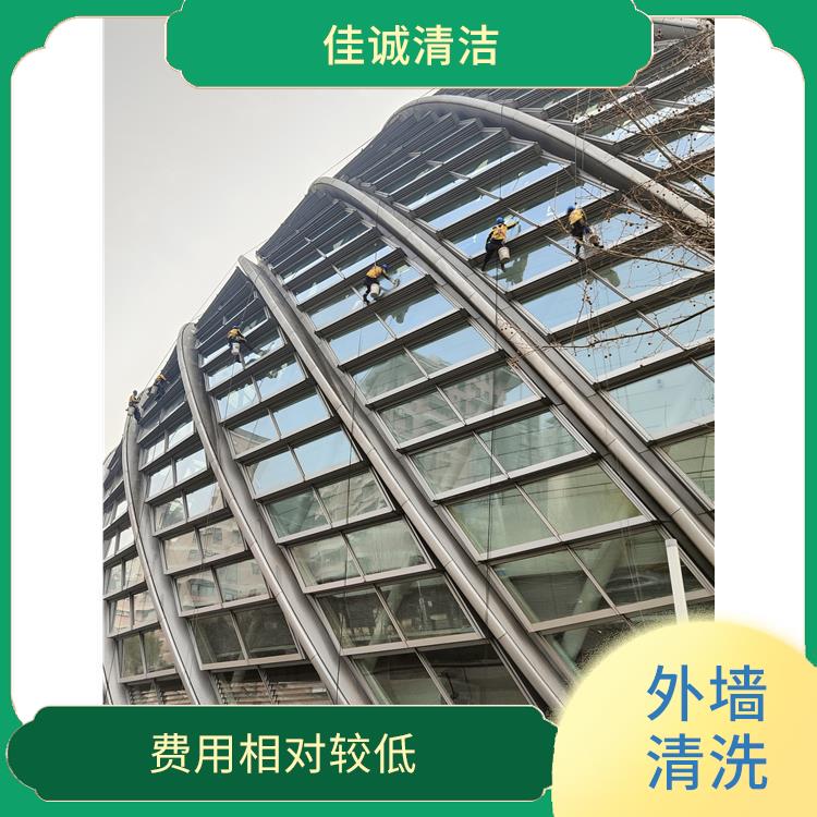 西城区大楼清洗外墙服务 费用相对较低 拥有多种高空作业设备