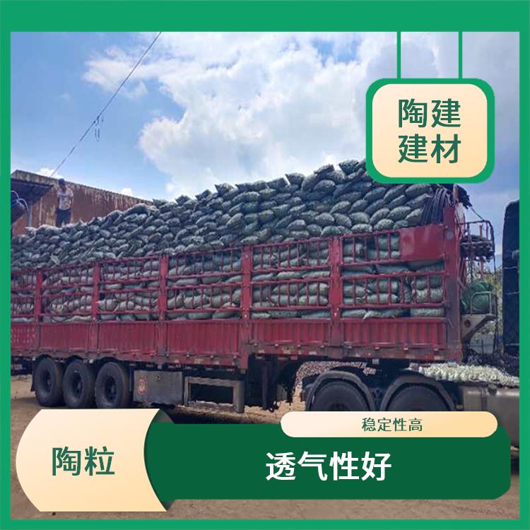 四川陶粒砂 耐腐蚀性较强 长期使用寿命较长
