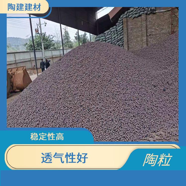 四川陶粒砂 耐腐蚀性较强 长期使用寿命较长