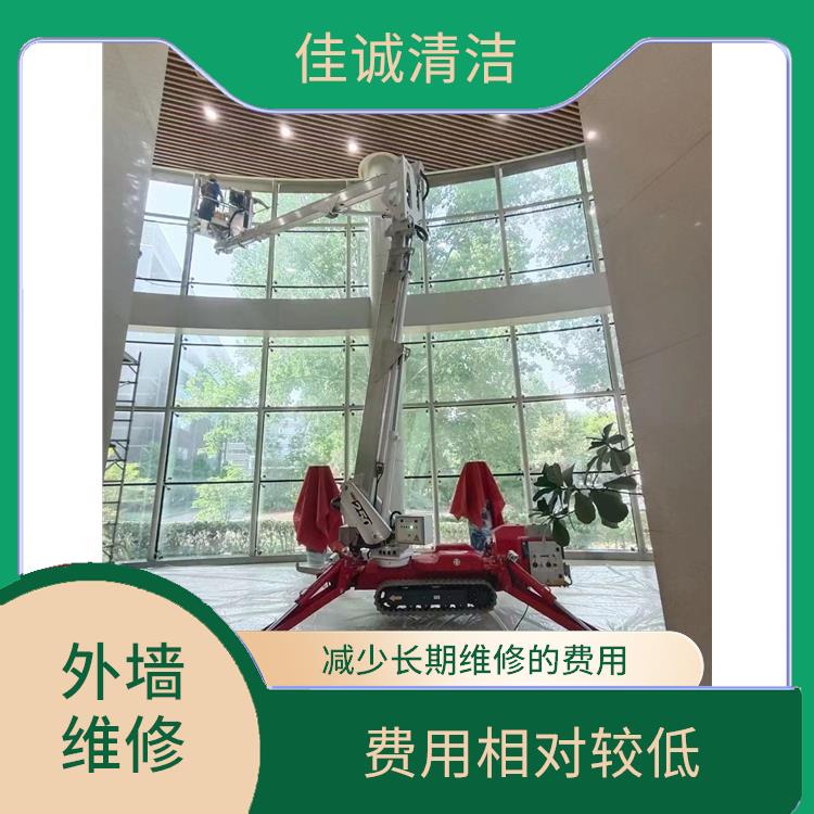东城区建筑物外墙维修电话 费用相对较低 减少长期维修的费用