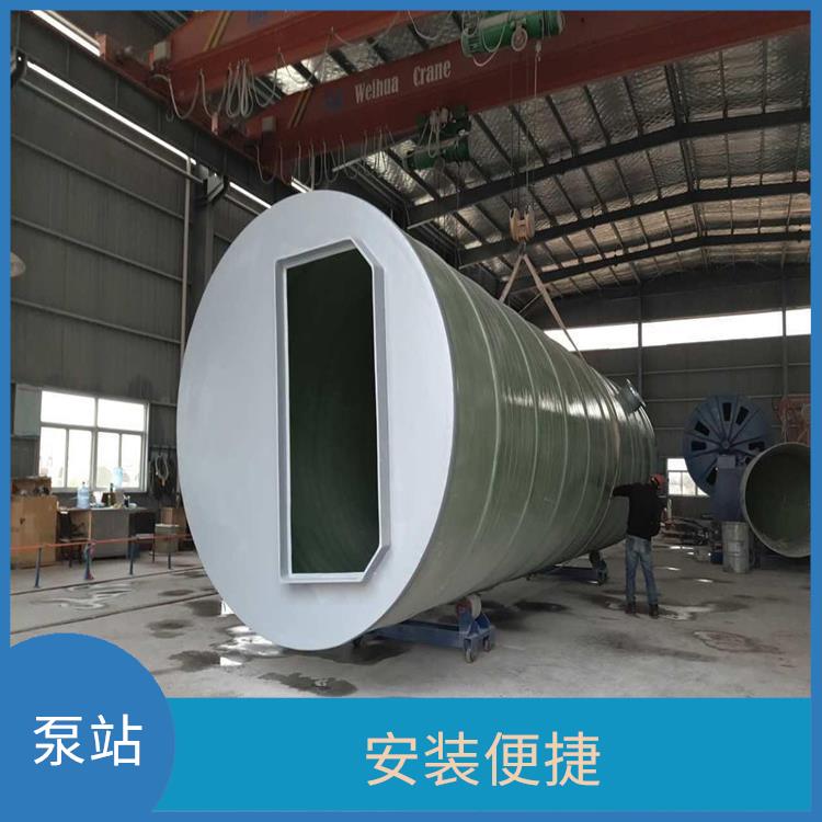 貴陽一體化污水提升泵站廠家 結構簡單 采用模塊化設計
