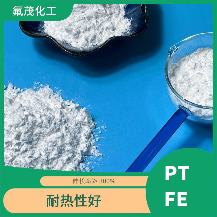 PTFE細(xì)粉 孔徑分布集中均勻 耐化學(xué)腐蝕
