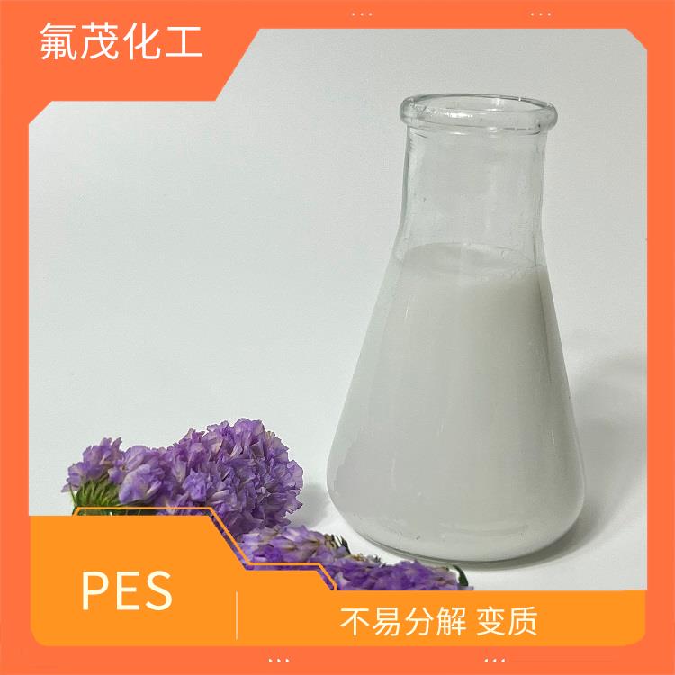 水性PES分散液 易于处理和清洗 不易分解 变质