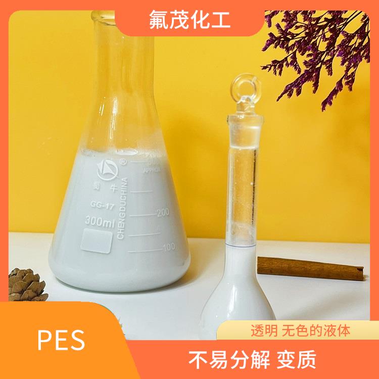 水性PES分散液 易于处理和清洗 不易分解 变质