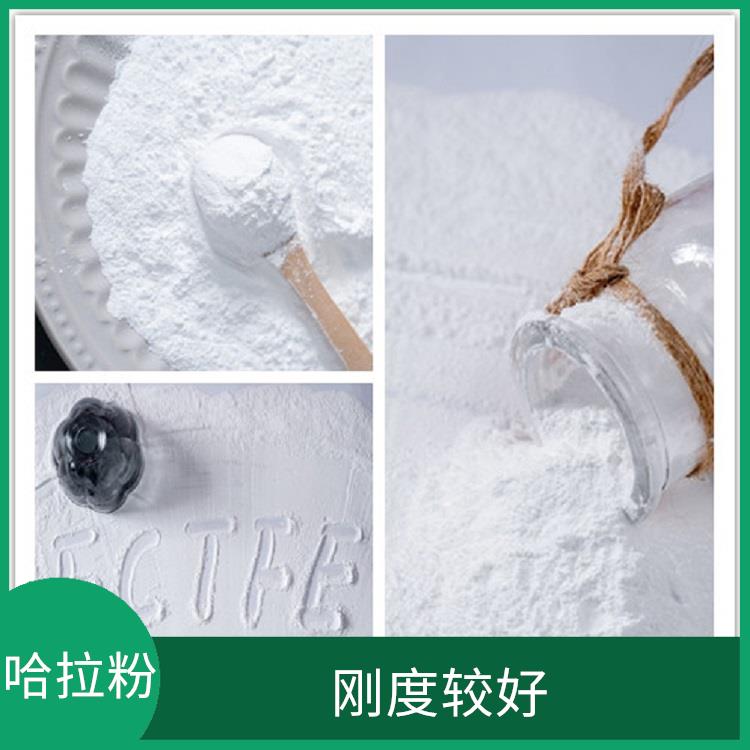 ECTFE 熔噴料 可以在高速摩擦的環(huán)境使用 強度較高
