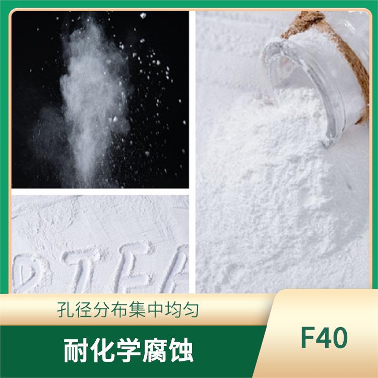 PTFE細(xì)粉 過(guò)濾效率高 阻力小 可防水