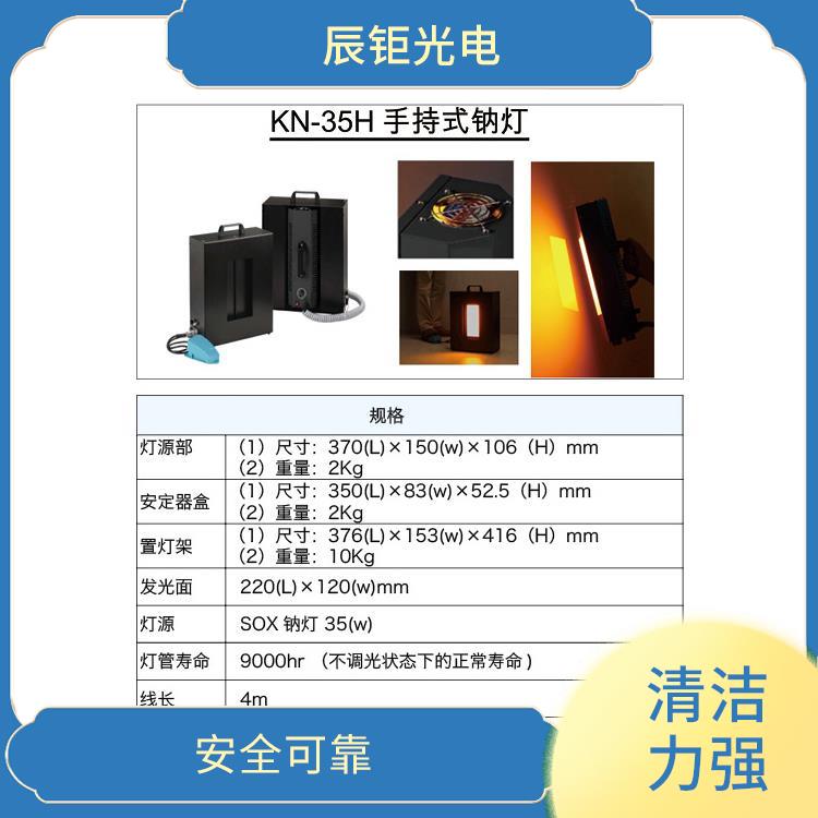 兰州PCB清洗设备价格 安全可靠 可连续清洗