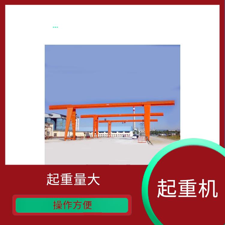 花架式葫蘆門式起重機(jī) 結(jié)構(gòu)簡(jiǎn)單 使用方便