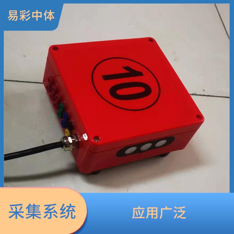 武漢水下影像采集識(shí)別救生系統(tǒng) 便于維護(hù) 自動(dòng)化操作
