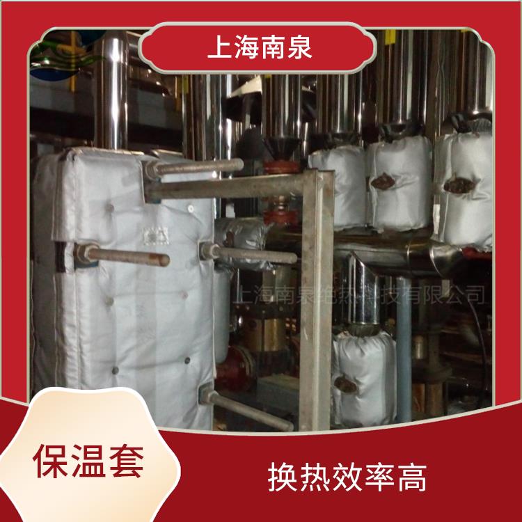 镇江换热器保温套厂家 板式换热器保温被 结构紧凑轻巧
