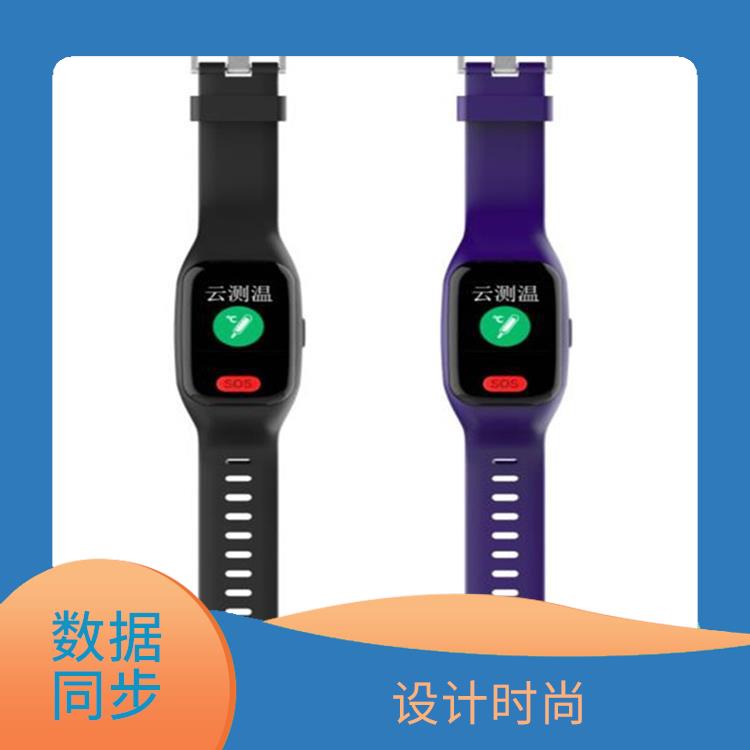 西宁智能手环电话 防水防尘 长续航时间