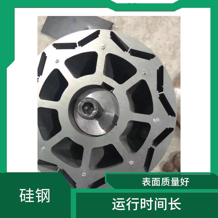 新能源硅鋼B20AV1300 厚度均勻 體積小 重量輕