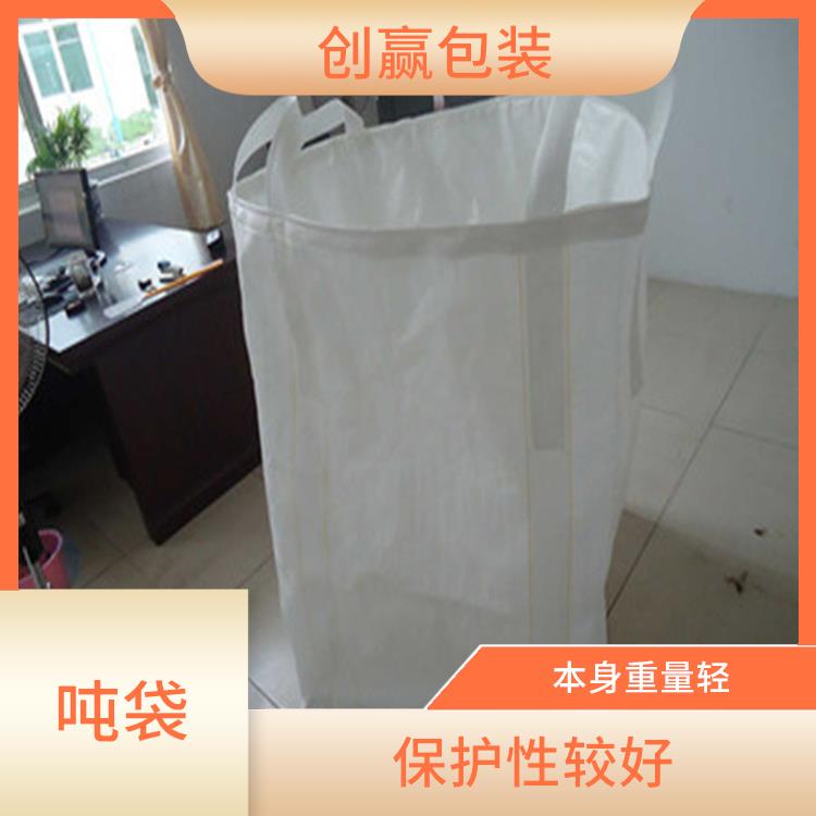 重庆市开县创嬴吨袋制造 耐用性较好 可用于多次循环使用