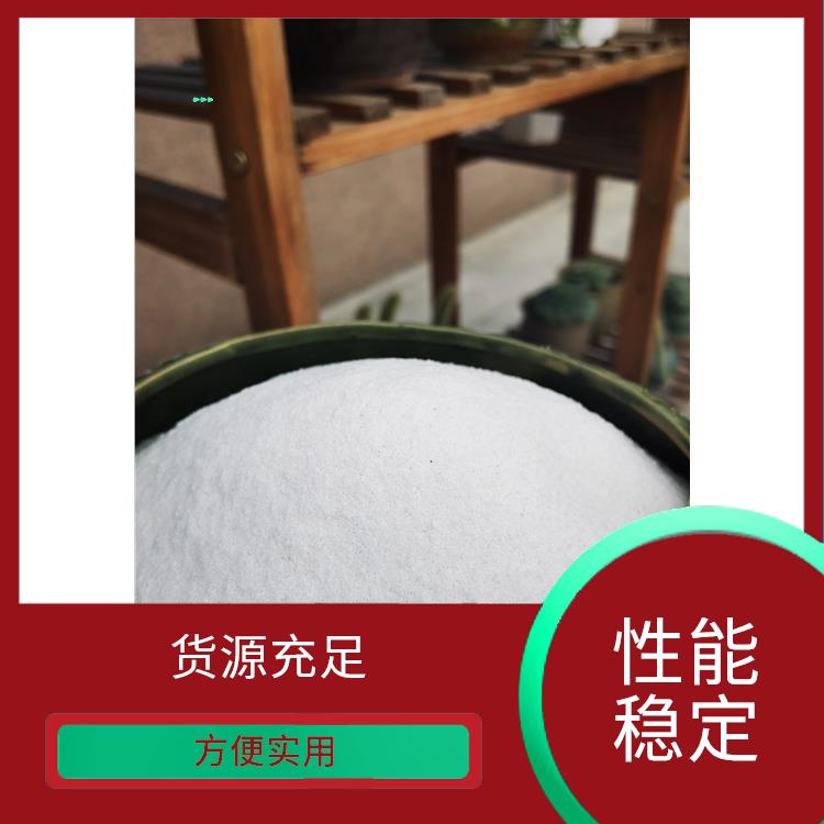 洗手粉珍珠岩 方便实用 包装严谨