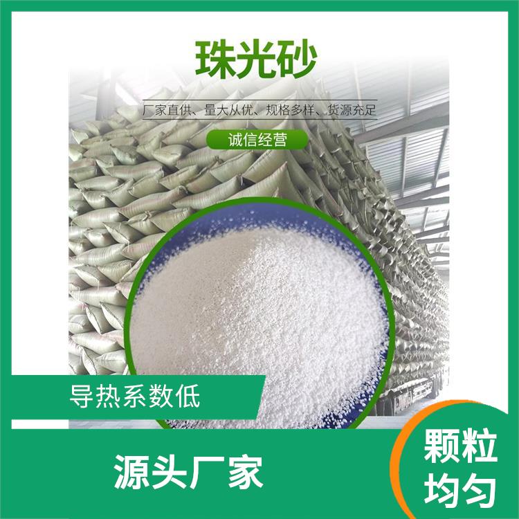 洗手粉珍珠岩 方便实用 包装严谨
