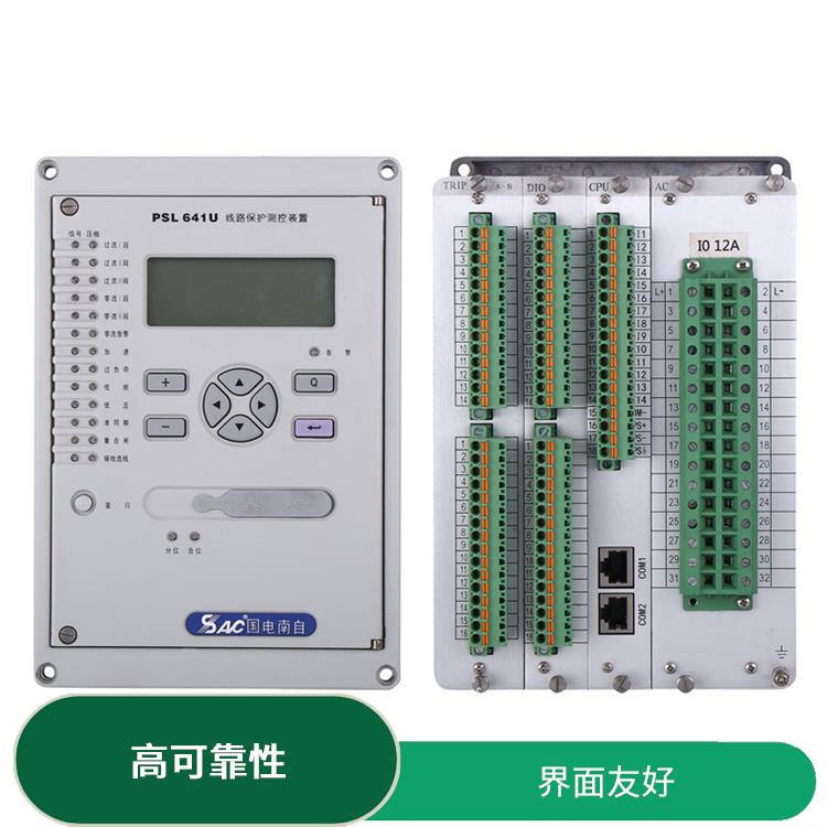 南京迷你国电南自SGB750数字式母线保护装置定做 高可靠性