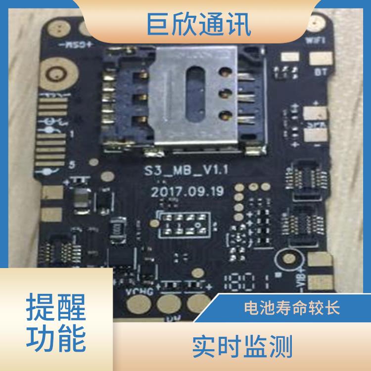 呼和浩特气泵式血压测量手表供应 长电池续航 手表会发出提醒