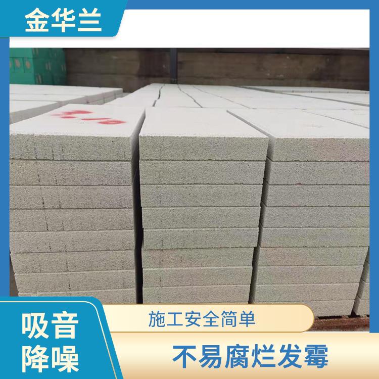 珍珠岩保温板价格 不易腐烂发霉 不轻易老化