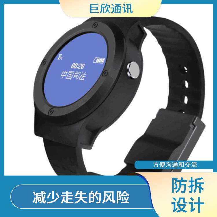 南昌社区矫正老年痴呆防拆报警手表 SOS功能 健康监测功能