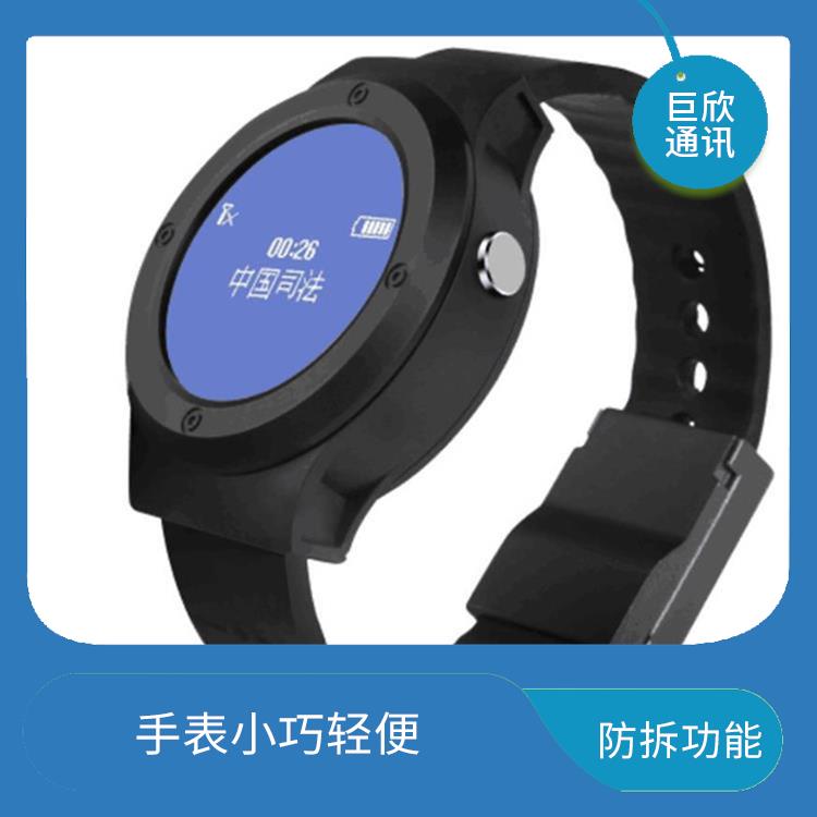 福州社区矫正老年痴呆防拆报警手表 防拆功能 方便沟通和交流
