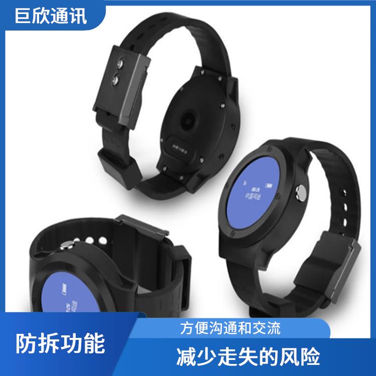 福州社区矫正老年痴呆防拆报警手表 防拆功能 方便沟通和交流