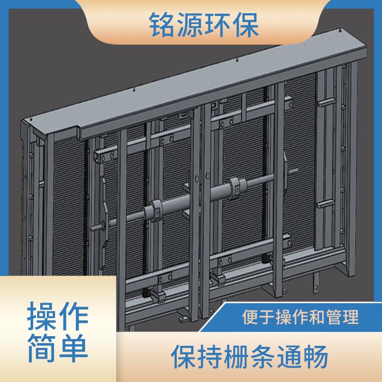 水平自清洗格栅厂家 操作简单 保持格栅的畅通