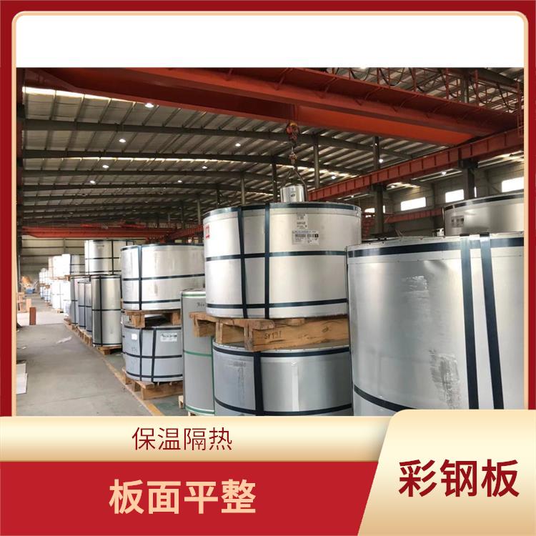 闽台烨辉彩板 安装方便 良好的导电性能