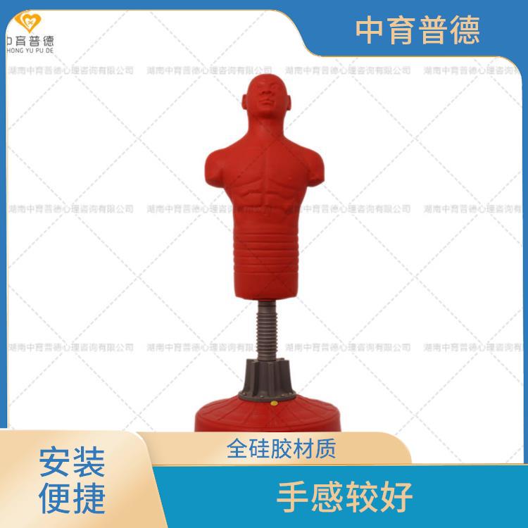 仿真不倒翁宣泄人生產(chǎn)廠家 防水易擦洗 外置受力感應(yīng)系統(tǒng)