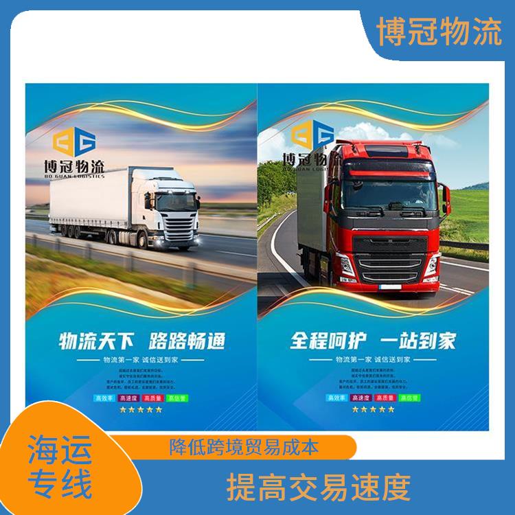 深圳到墨西哥空运电话 一站式服务