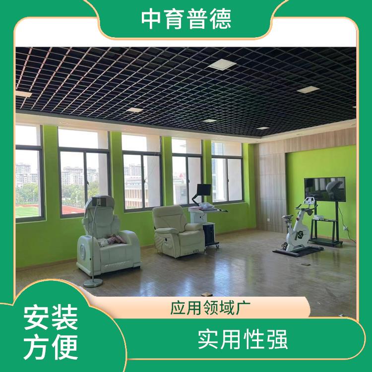 长沙心理VR设备定制 安装方便 提升心理素养