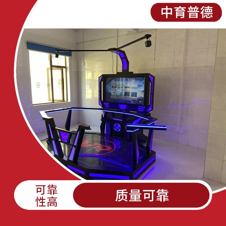 长沙心理VR设备定制 安装方便 提升心理素养