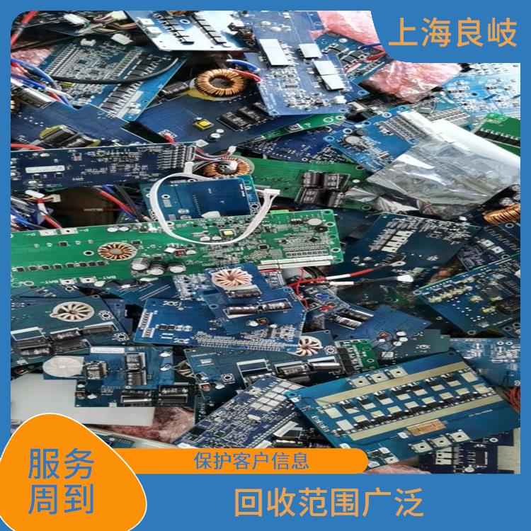 青浦区FPC线路板回收 上门评估报价 回收范围广