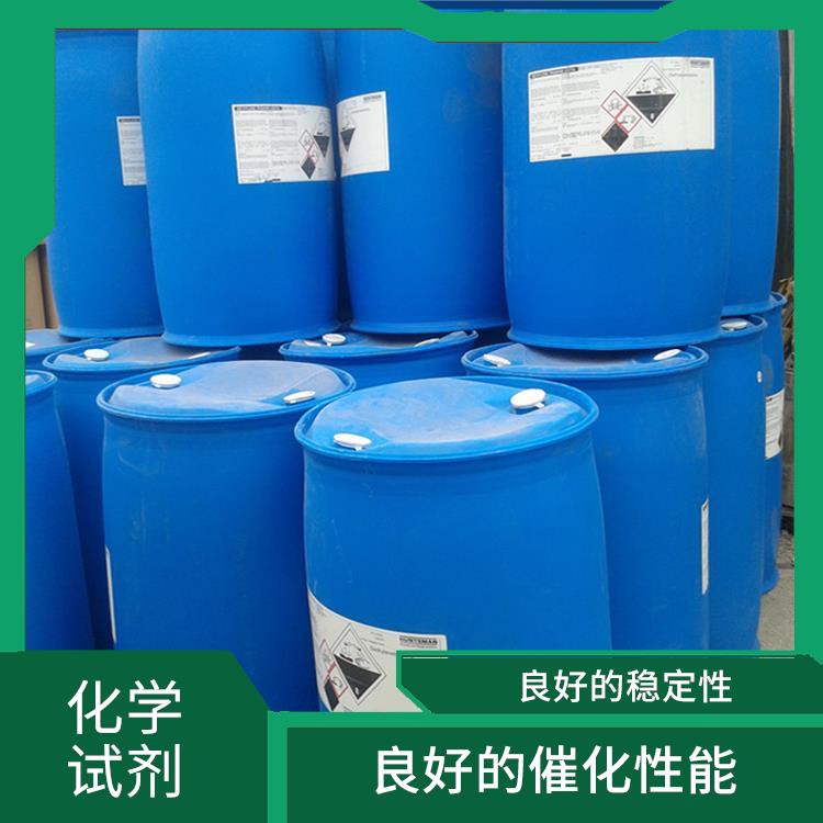 济南过氧化苯甲酰电话 易于分解 良好的催化性能