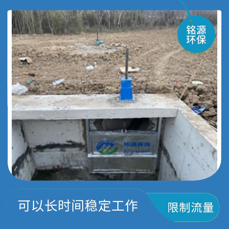 電液動平板閘門廠家 耐壓能力強 適應流量變化的要求