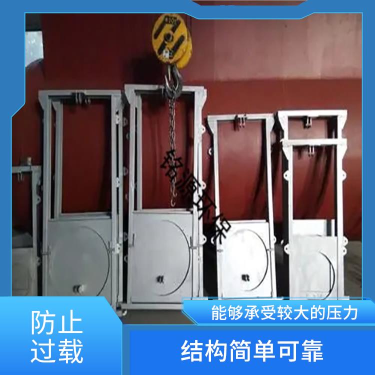 電液動平板閘門廠家 耐壓能力強(qiáng) 適應(yīng)流量變化的要求