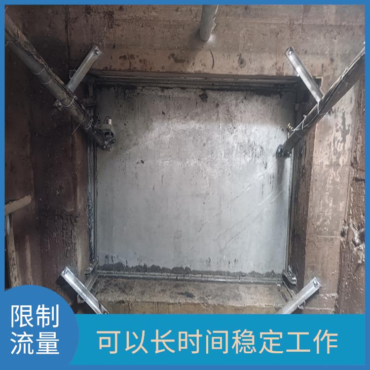 電液動平板閘門廠家 耐壓能力強(qiáng) 適應(yīng)流量變化的要求
