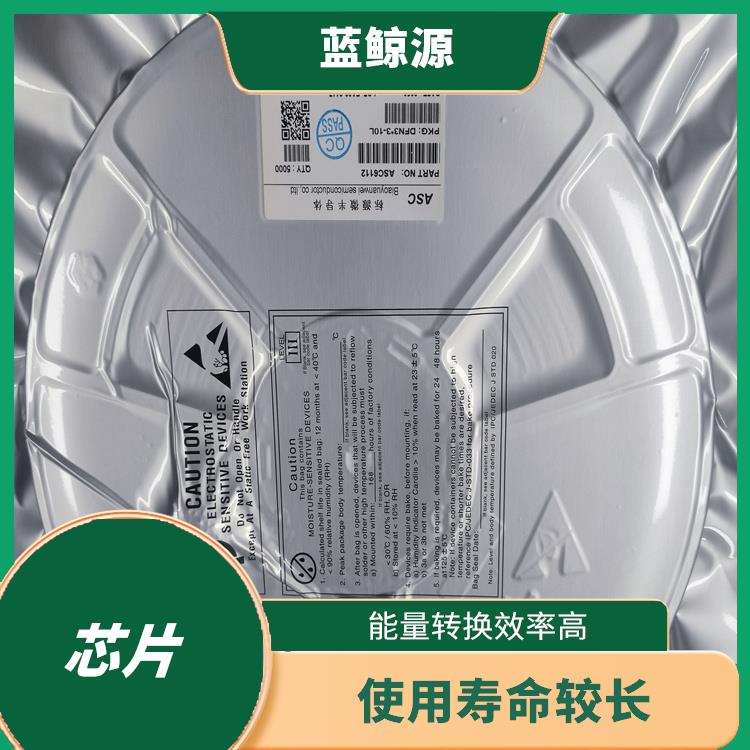 有效保護(hù)充電安全 鋰電池升降壓充電管理芯片