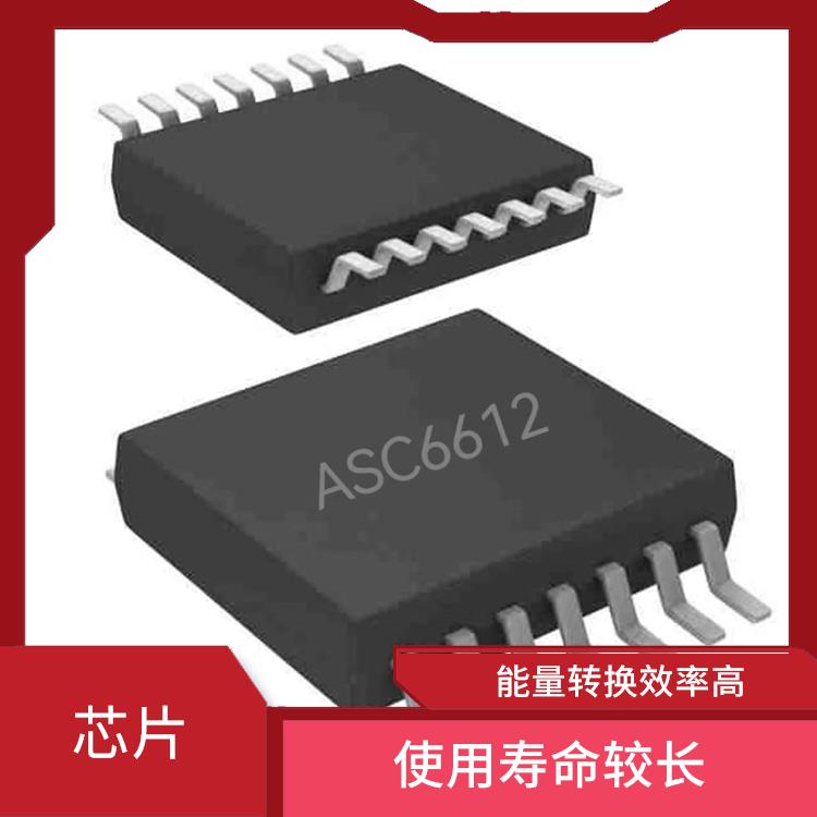 充電升降壓 具有通信接口 實(shí)現(xiàn)較好的充電監(jiān)測(cè)功能