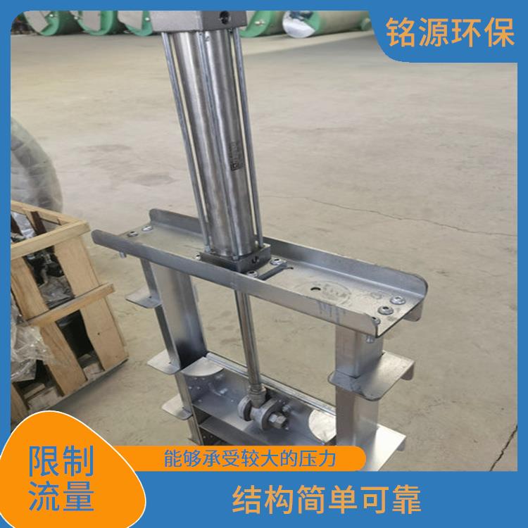 電動(dòng)附壁閘門供應(yīng)雨污分流裝置 承壓能力強(qiáng) 避免流體過(guò)量流出