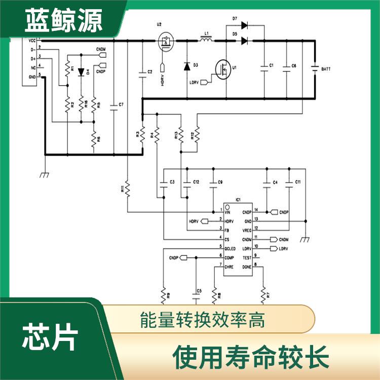 集成了多種功能模塊 保證較優(yōu)的充電狀態(tài) 升降壓充電方案