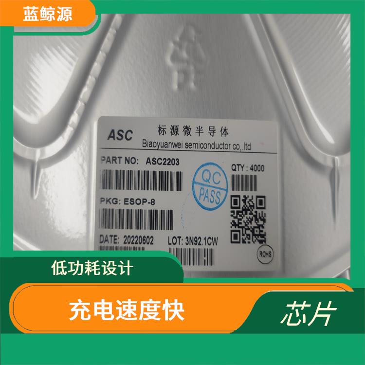 杰華特 使用壽命較長 具有多種保護(hù)功能