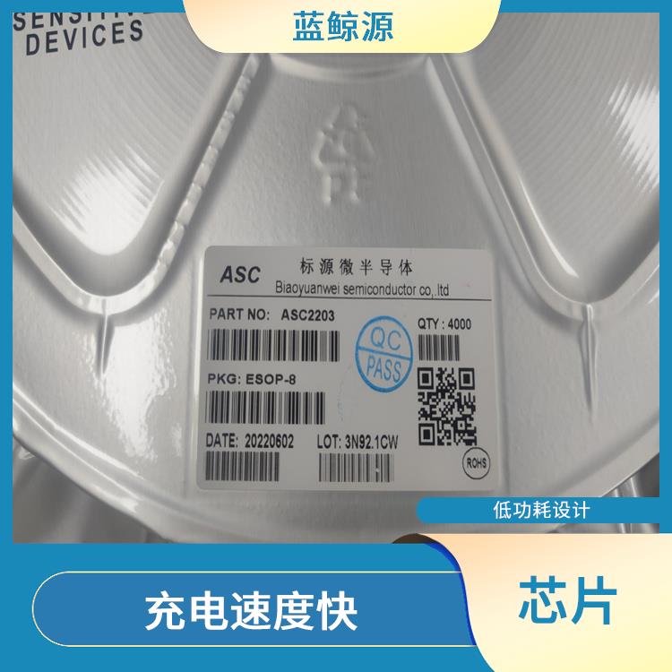 集成度高 具有多种保护功能 杰华特